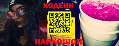 дурь Малоярославец