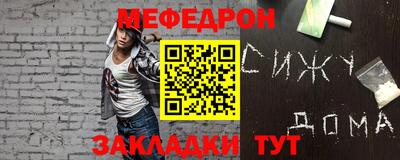 дурь Малоярославец