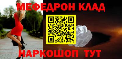 дурь Малоярославец