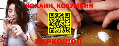 дурь Малоярославец