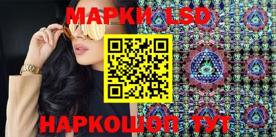 метамфетамин Малгобек