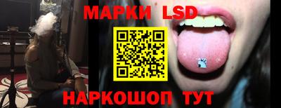 метамфетамин Малгобек