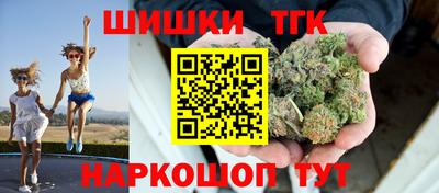 мескалин Мариинск