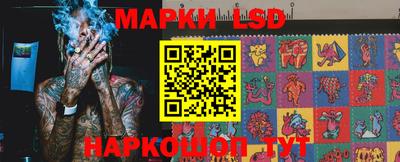 дурь Малоярославец