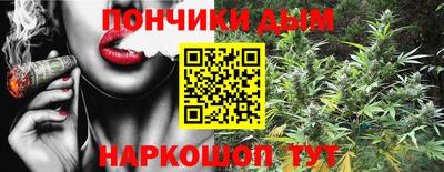 мескалин Мариинск
