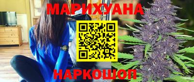 метамфетамин Малгобек