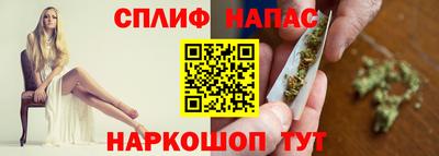 метамфетамин Малгобек