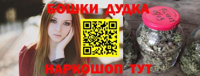 мескалин Мариинск