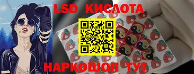 дурь Малоярославец