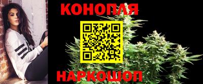 дурь Малоярославец