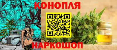 дурь Малоярославец