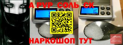 дурь Малоярославец