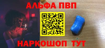 дурь Малоярославец
