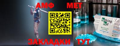 дурь Малоярославец