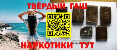 дурь Малоярославец