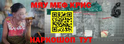 дурь Малоярославец