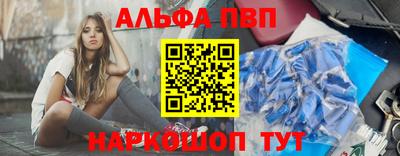 дурь Малоярославец