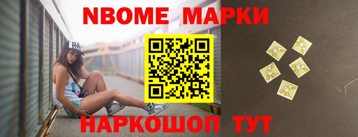 Лсд 25 экстази кислота  ЛСД экстази кислота  Городец  Вход с VPN 